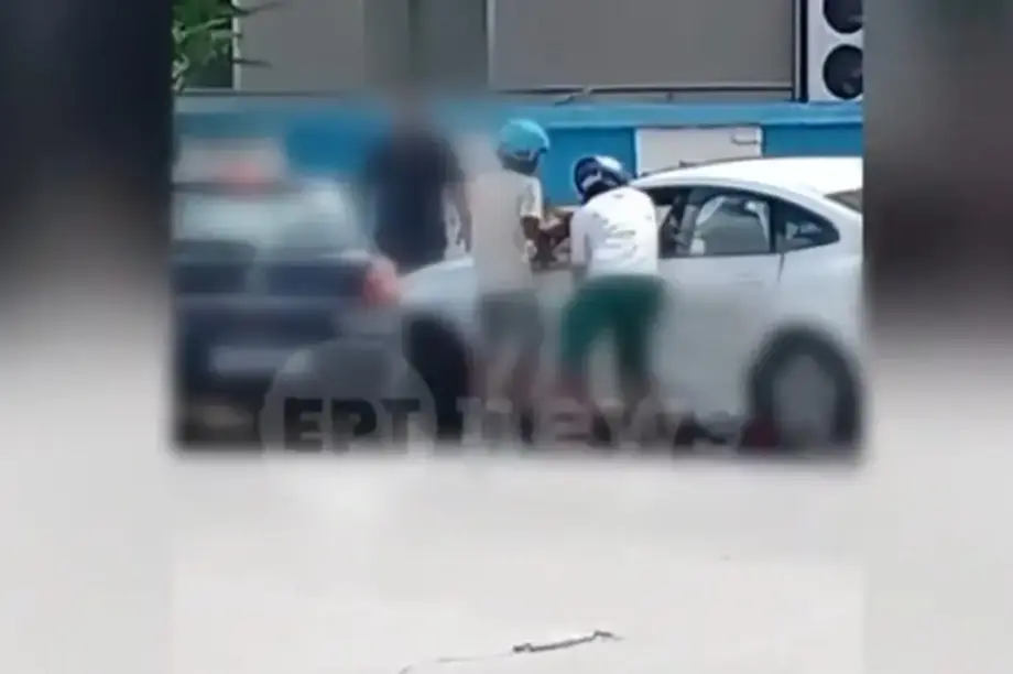 ΚΑΤΑΔΙΩΞΗ ΘΕΣΣΑΛΟΝΙΚΗ