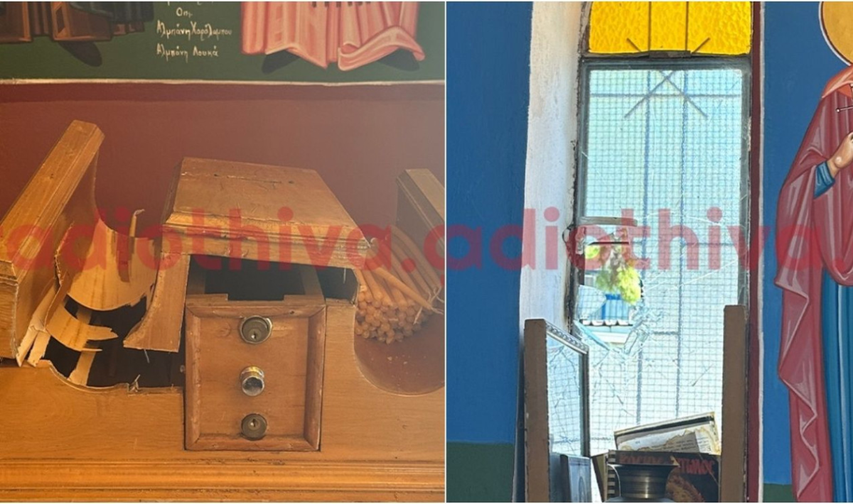 Θήβα: Άγνωστοι προκάλεσαν ζημιές στο παρεκκλήσι του Αγίου Κοσμά