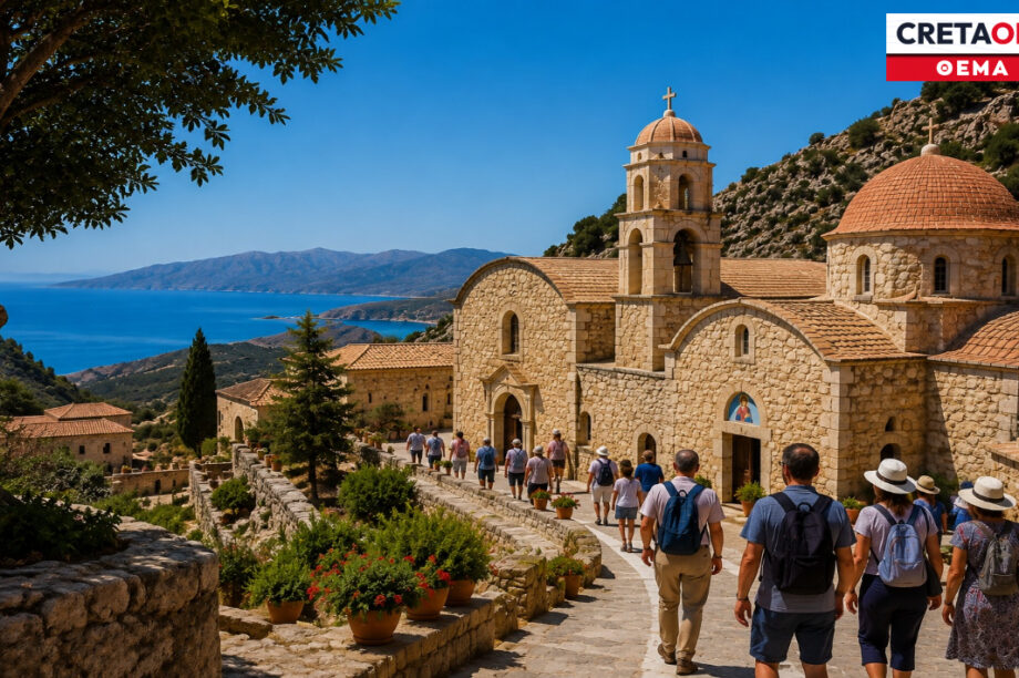 ΤΟΥΡΙΣΜΟΣ ΘΡΗΣΚΕΥΤΙΚΟΣ ΚΡΗΤΗ