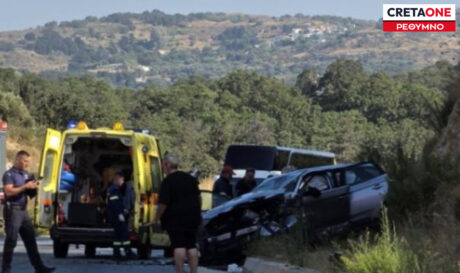 ΤΡΟΧΑΙΟ ΑΡΜΕΝΟΙ