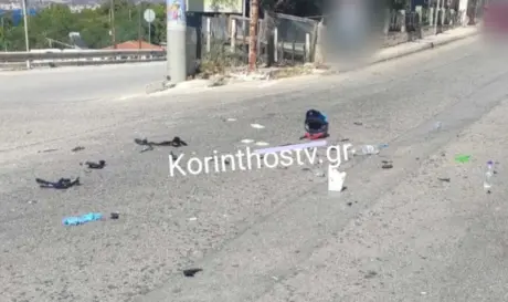 ΤΡΟΧΑΙΟ ΚΟΡΙΝΘΟΣ