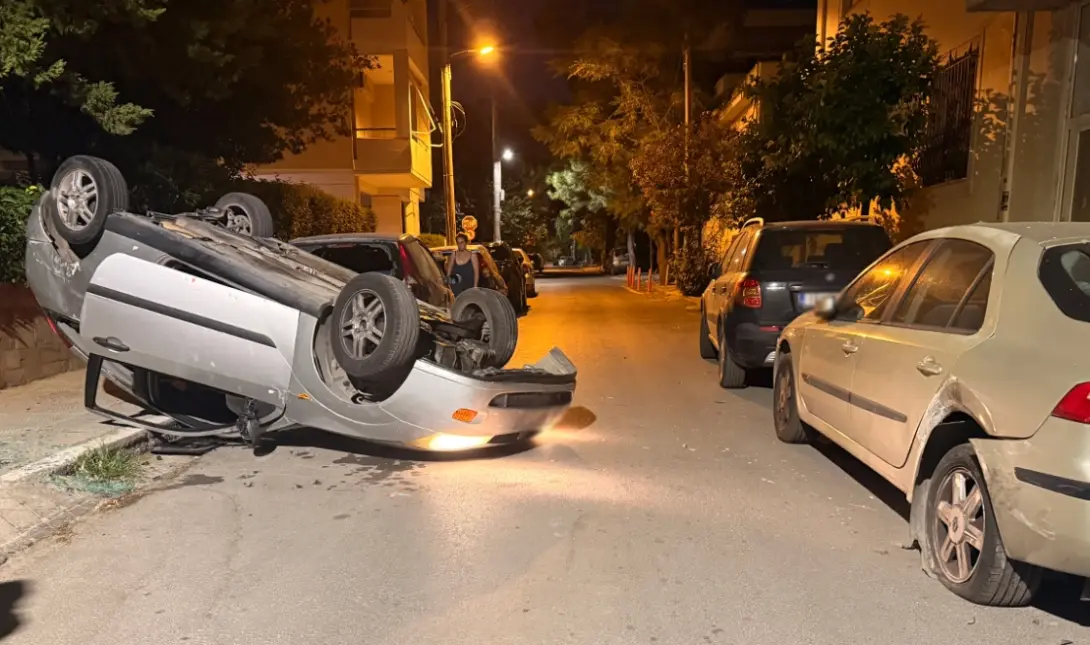 ΤΡΟΧΑΙΟ ΧΑΛΑΝΔΡΙ