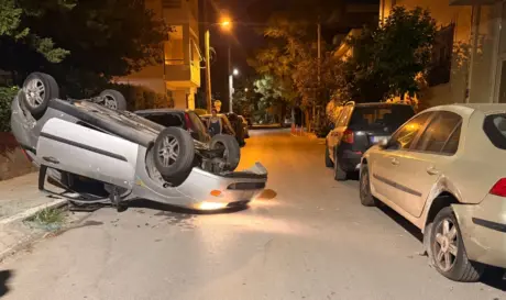 ΤΡΟΧΑΙΟ ΧΑΛΑΝΔΡΙ