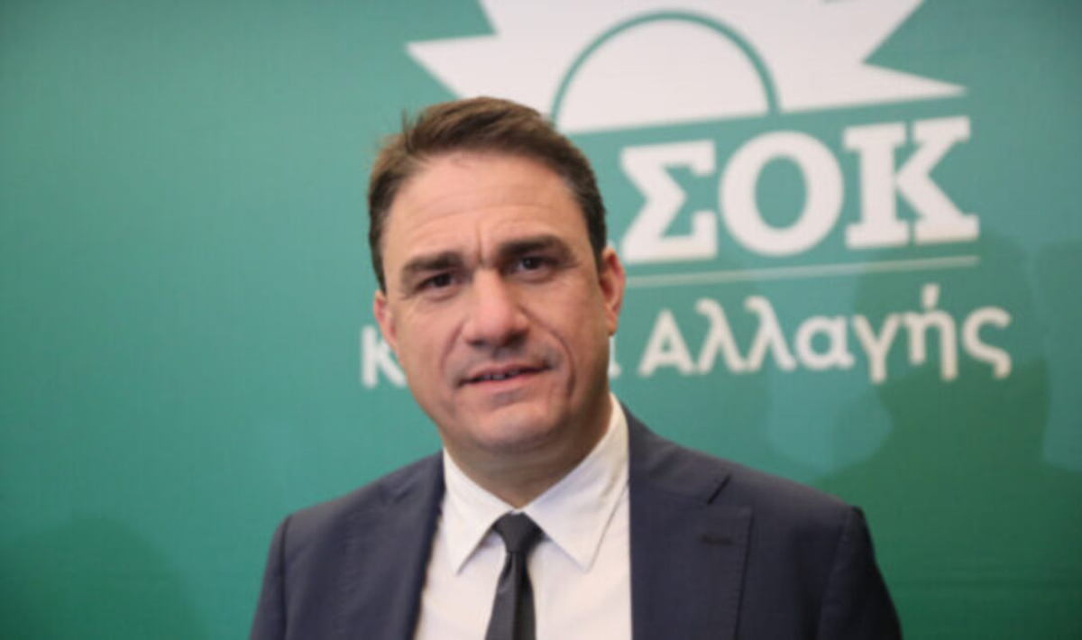Τσουκαλάς: Πυρά κατά Μητσοτάκη για την αναδιανομή της ακίνητης περιουσίας