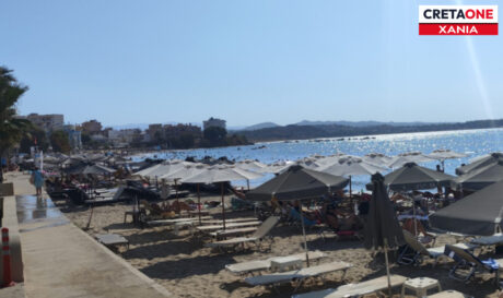 ΧΑΝΙΑ ΛΥΜΑΤΑ