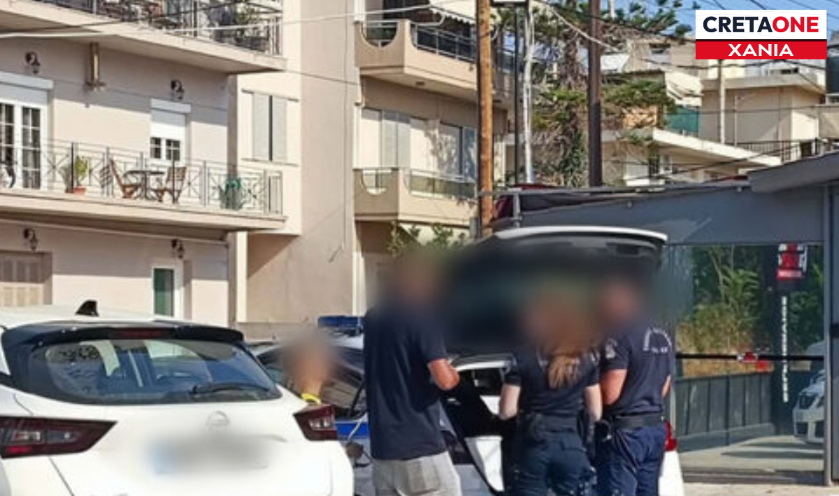 ΤΡΟΧΑΙΟ ΧΑΝΙΑ
