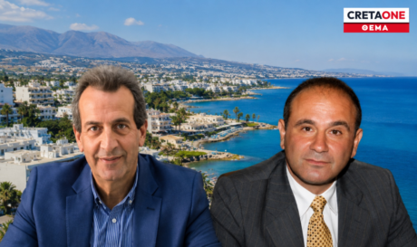 Νέο Χωροταξικό Τουρισμού: Ικανοποίηση στην Κρήτη - «Διορθώθηκαν οι ενστάσεις μας, είμαστε πολύ ευχαριστημένοι» Ζαχαρίας Δοξαστάκης Νίκος Χαλκιαδάκης