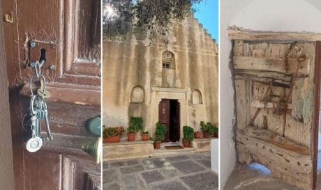 ΣΕΡΙΦΟΣ ΜΟΝΗ