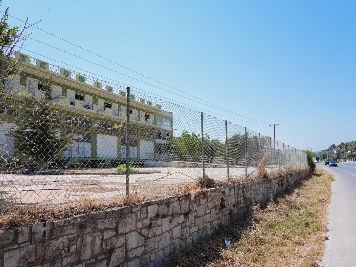 ΔΟΜΗ ΜΕΤΑΝΑΣΤΩΝ ΣΚΟΥΛΟΥΔΗ
