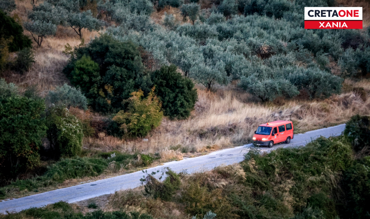 πυροσβεστική