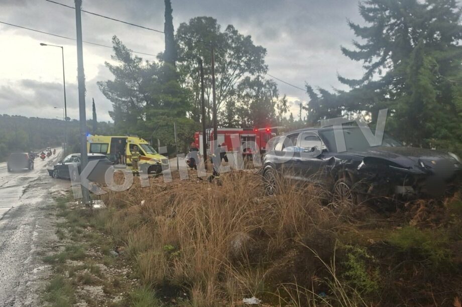 ΣΥΓΚΡΟΥΣΗ ΚΟΡΙΝΘΙΑ