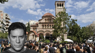 Μαζωνάκης