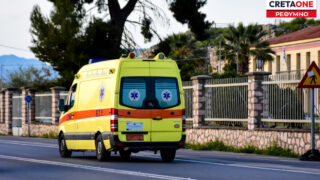 ΕΚΑΒ ΡΕΘΥΜΝΟ