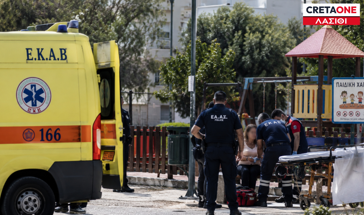 Ιεράπετρα: Καταγγελία για ξυλοδαρμό γυναίκας μέσα σε παιδική χαρά