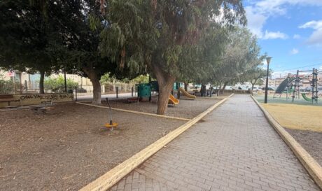 ΠΑΙΔΙΚΗ ΧΑΡΑ