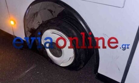 ΛΕΩΦΟΡΕΙΟ