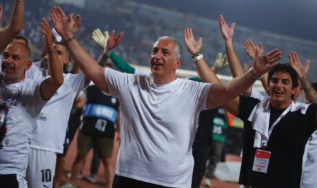 ΜΠΟΥΣΗΣ, ΟΦΗ, ΓΗΠΕΔΟ