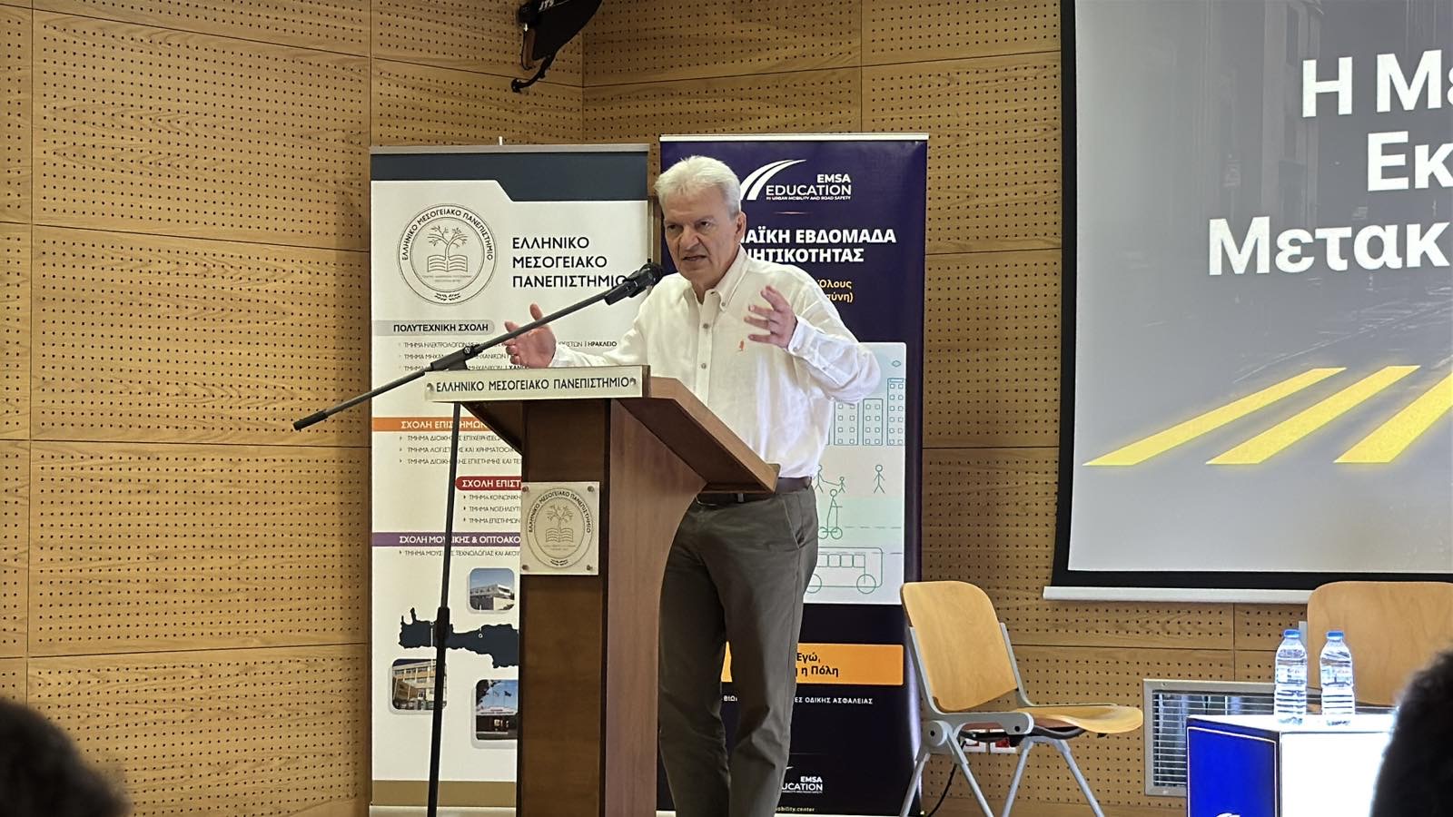 Ο Δήμαρχος Ηρακλείου στην εκδήλωση για την Ευρωπαϊκή Εβδομάδα Κινητικότητας στο ΕΛΜΕΠΑ