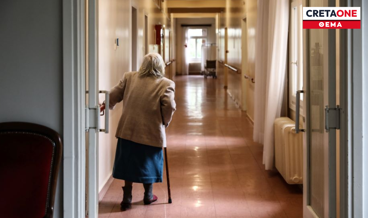 Ηράκλειο: Στη Δικαιοσύνη ο θάνατος 80χρονης σε οίκο ευγηρίας – Η ιατροδικαστική έκθεση δείχνει πνιγμονή από τροφή