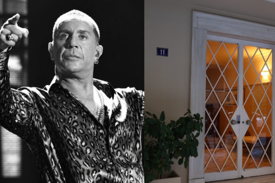 ΙΑΤΡΕΙΟ ΜΑΖΩΝΑΚΗΣ ΓΙΩΡΓΟΣ