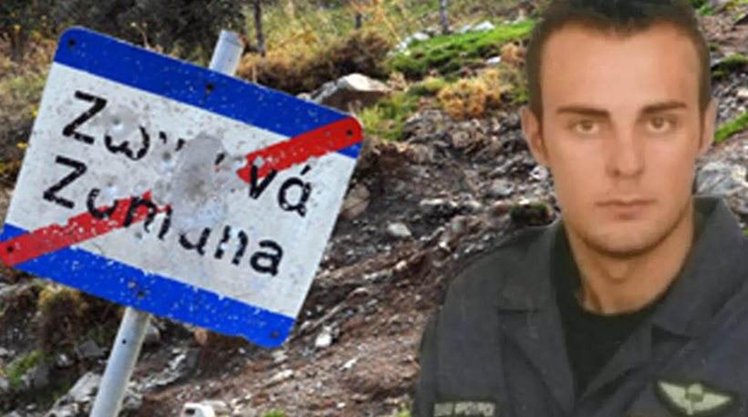 ΛΑΖΑΡΙΔΗΣ ΕΥΣΤΑΘΙΟΣ