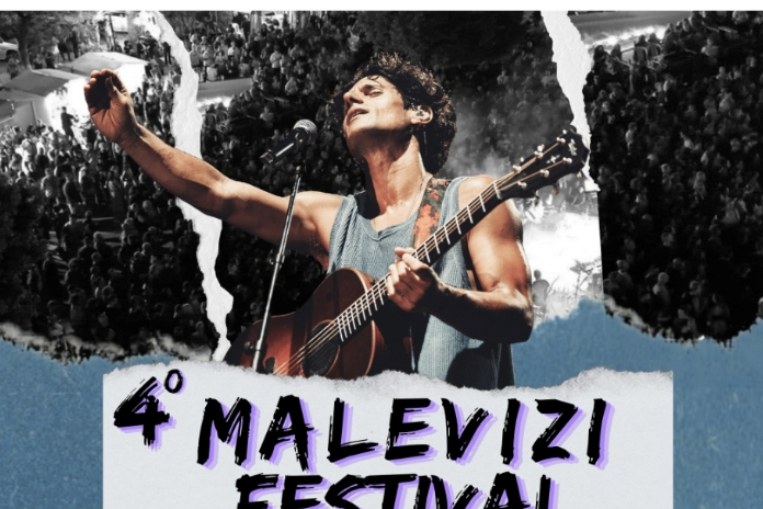 Το Σάββατο 5 Σεπτεμβρίου το 4ο Malevizi Festival υποδέχεται τη Νεφέλη Φασούλη και τον Πάνο Βλάχο