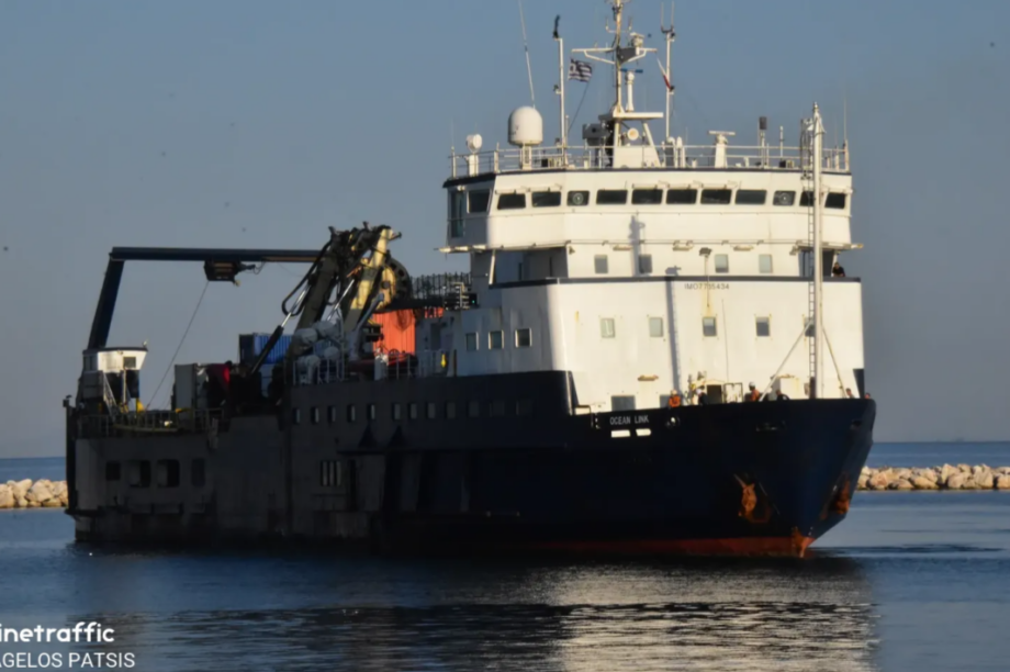 OCEAN LINK