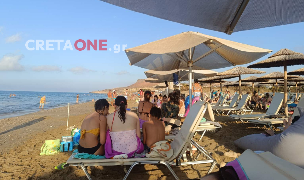 Ατελείωτο καλοκαίρι στην Κρήτη: Γεμάτες παραλίες στα μέσα Σεπτεμβρίου