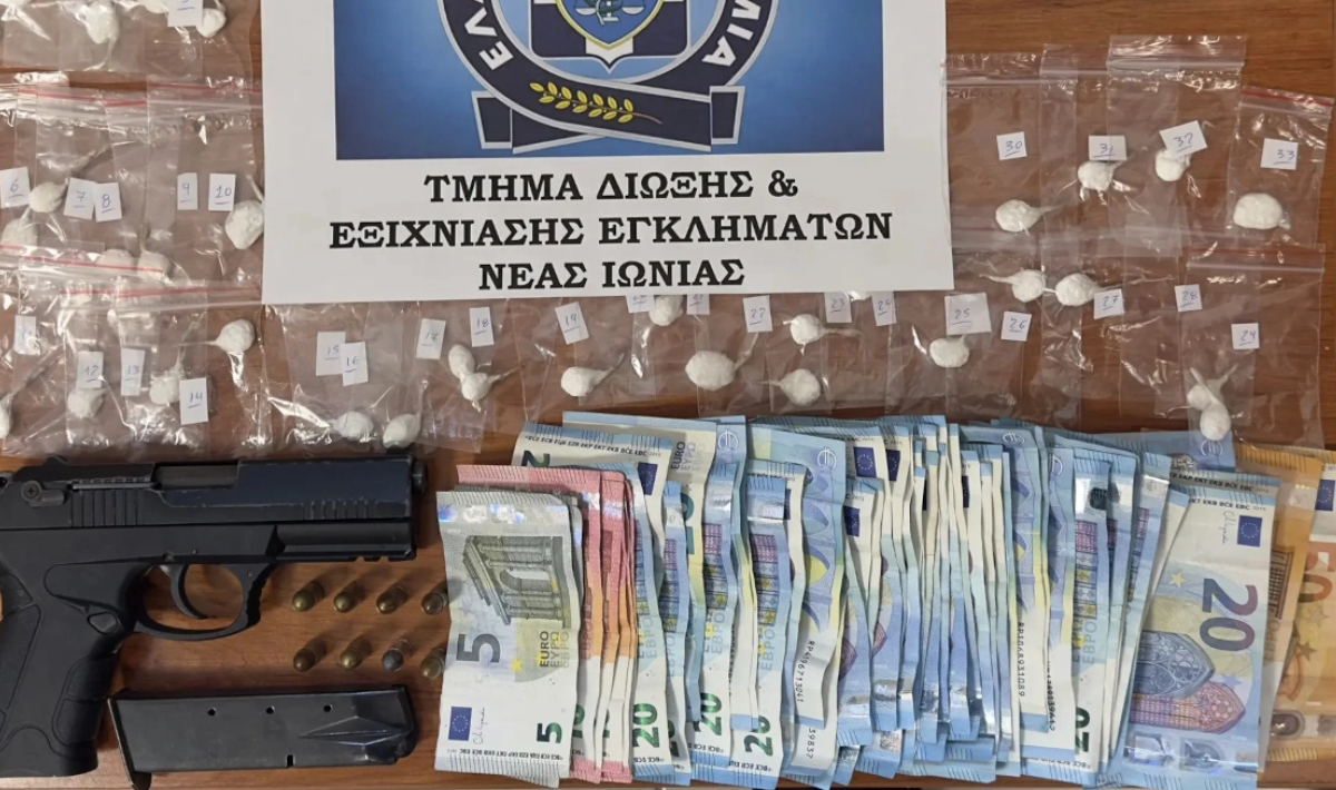 Δύο συλλήψεις για διακίνηση κοκαΐνης στη Νέα Ιωνία