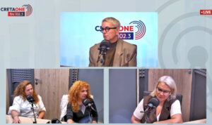 Ηράκλειο: «Δεν θα πάμε στο Πάρκο Γεωργιάδη» – Αντιδράσεις για τη χριστουγεννιάτικη αγορά
