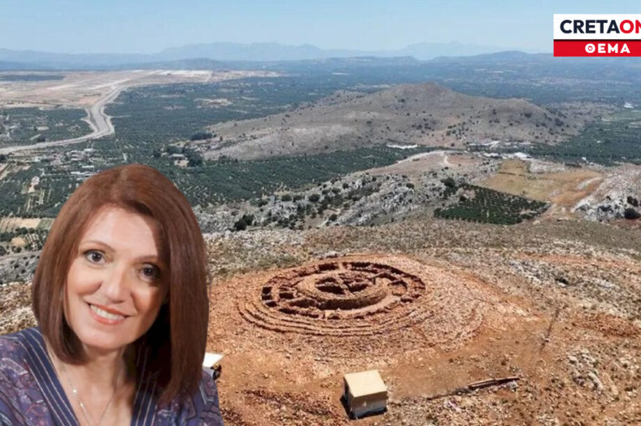 Παπούρα Papoyra Μαρία Μαρή