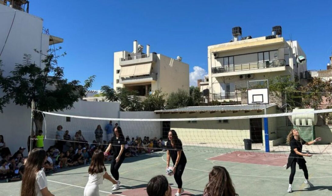 ΟΦΗ
