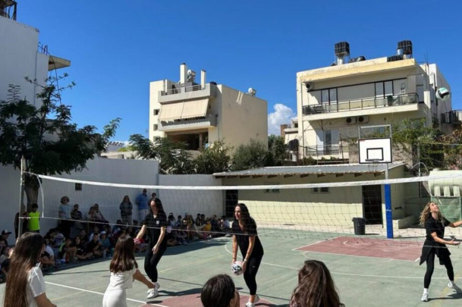 ΟΦΗ