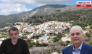 Από τον Άγιο Βασίλειο… στη Βιάννο: Οι Δήμοι δίνουν λύση στο στεγαστικό των εργαζομένων