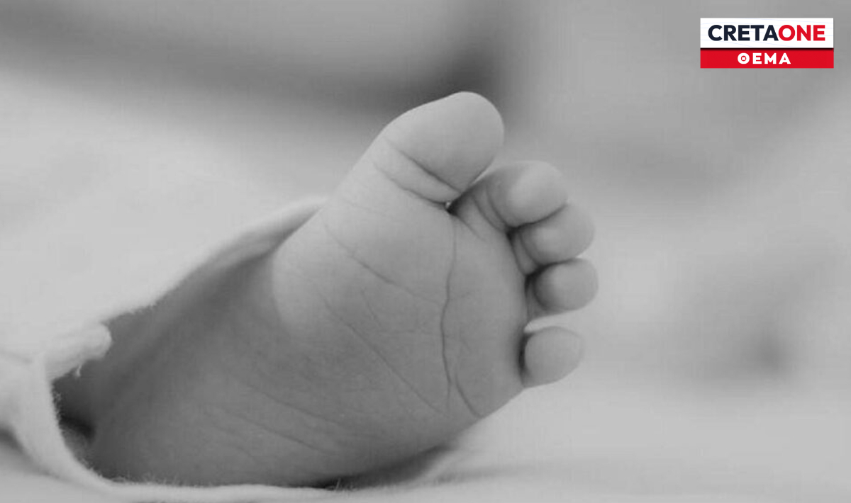 Κρήτη: Στην ανακρίτρια η 18χρονη μητέρα του νεογνού – Τι λέει στο Cretaone.gr ο Διοικητής του Βενιζελείου Νοσοκομείου