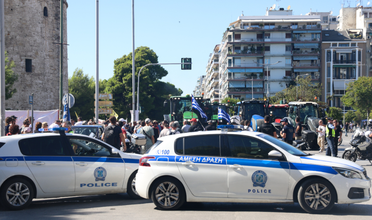 Θεσσαλονίκη: Αγροτικό συλλαλητήριο με τρακτέρ και δρακόντεια μέτρα στη ΔΕΘ για την ομιλία Μητσοτάκη