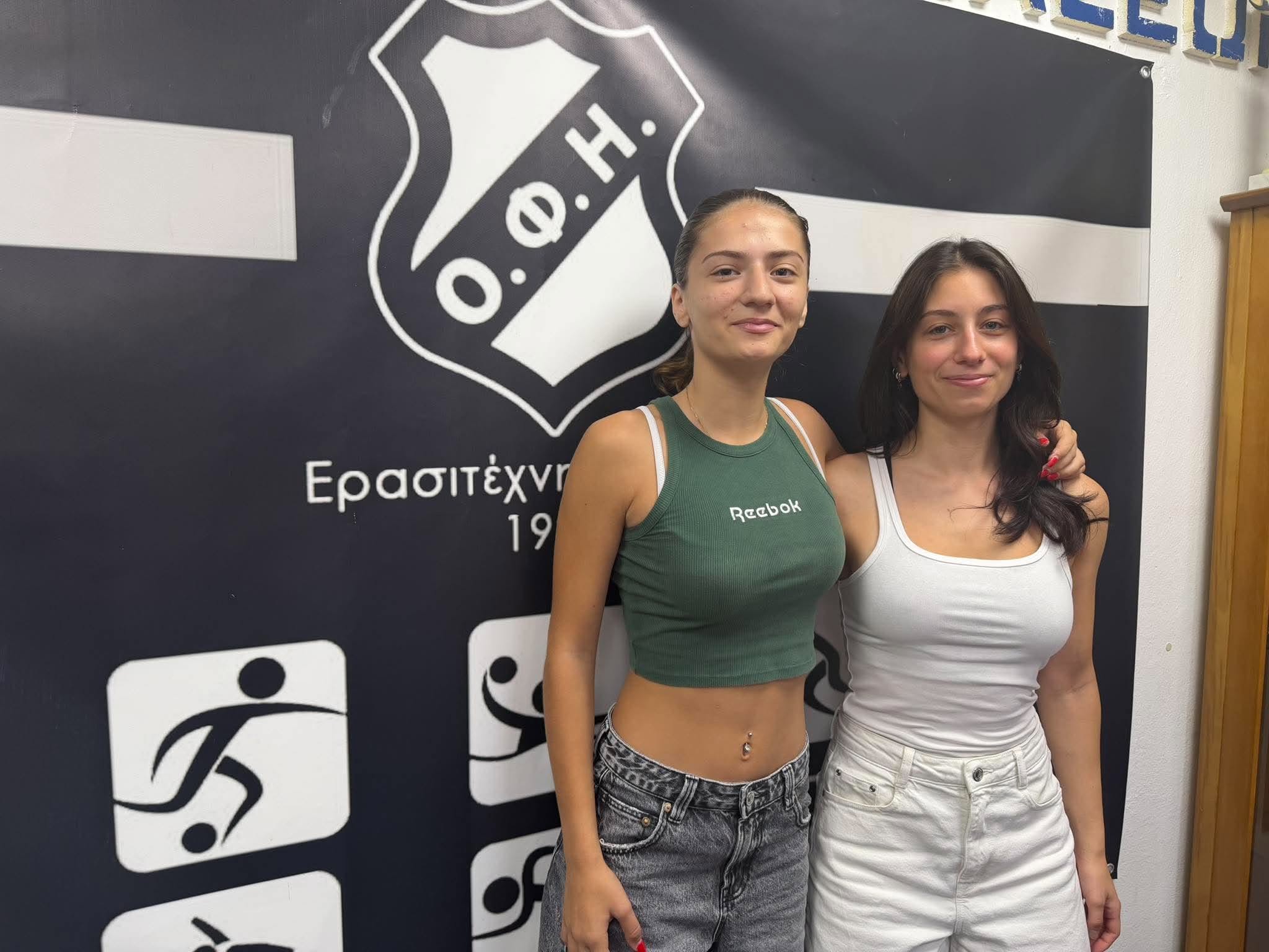 Στον ΟΦΗ η 24χρονη εξτρέμ Αιμιλία-Ειρήνη Γιαζατζίδη