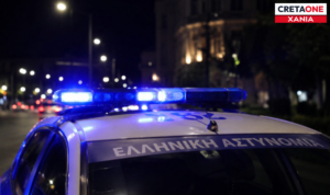 Χανιά: Επεισόδιο σε πάρκο τη νύχτα – Στο σημείο η Αστυνομία