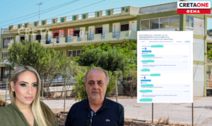 Αθάνατοι: «Ο φάκελος δεν εντοπίστηκε» απάντησε η Πολεοδομία – Μετά τις αντιδράσεις βρέθηκε στο Τμήμα Αυθαιρέτων