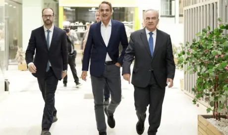 ΜΗΤΣΟΤΑΚΗΣ ΤΑΜΕΙΟ ΑΝΑΚΑΜΨΗΣ