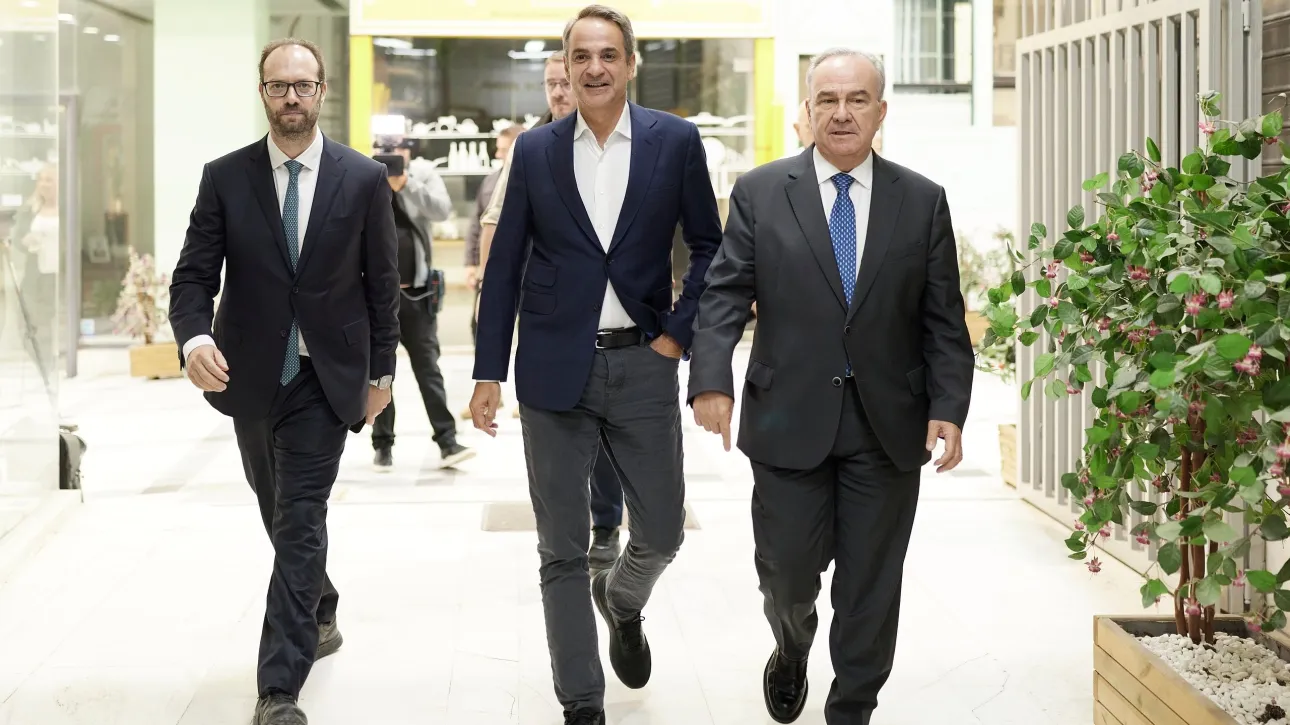 ΜΗΤΣΟΤΑΚΗΣ ΤΑΜΕΙΟ ΑΝΑΚΑΜΨΗΣ