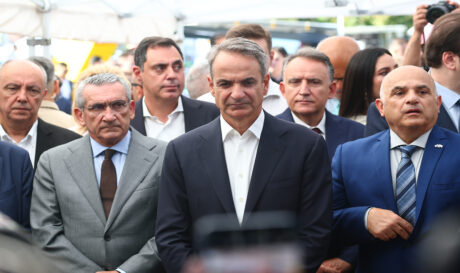 ΔΕΘ