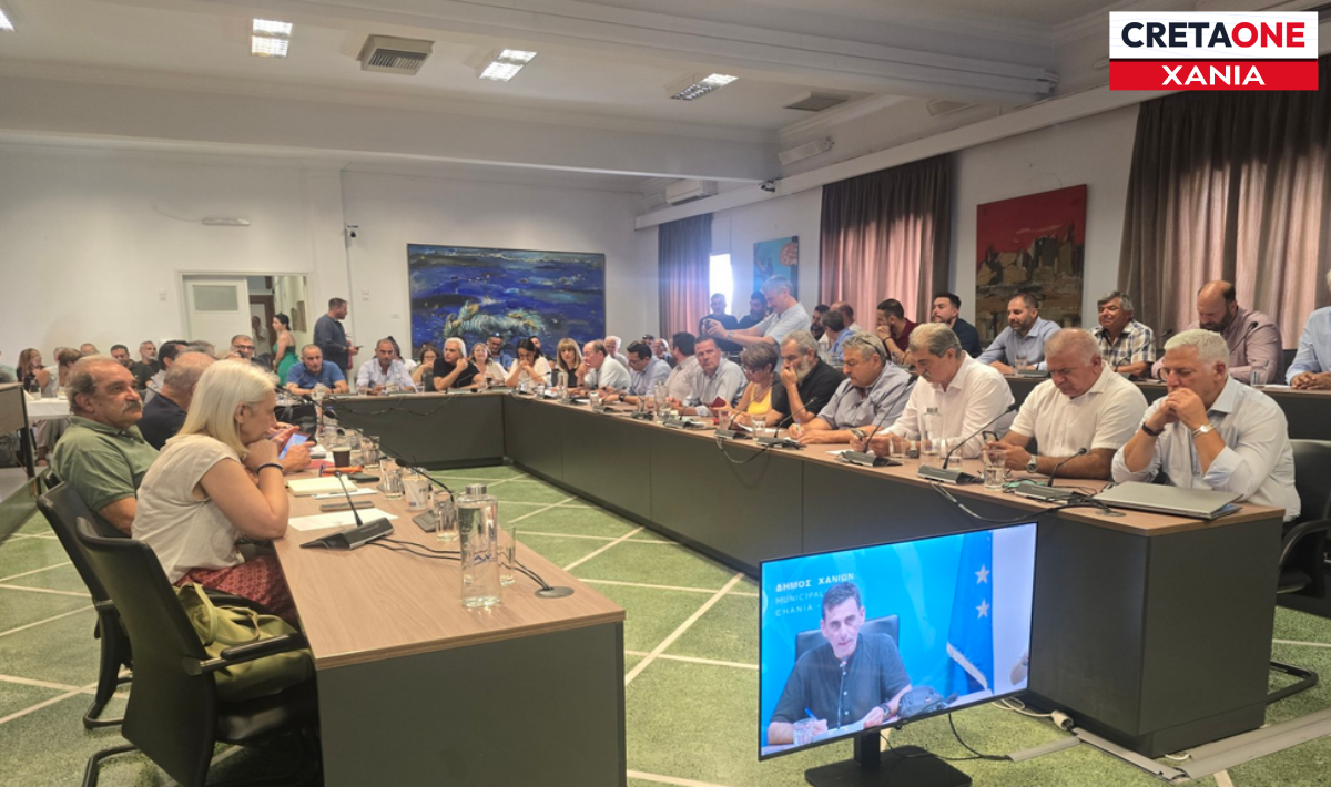 Χανιά: Συνεδριάζει την Τετάρτη 9/9 το Δημοτικό Συμβούλιο