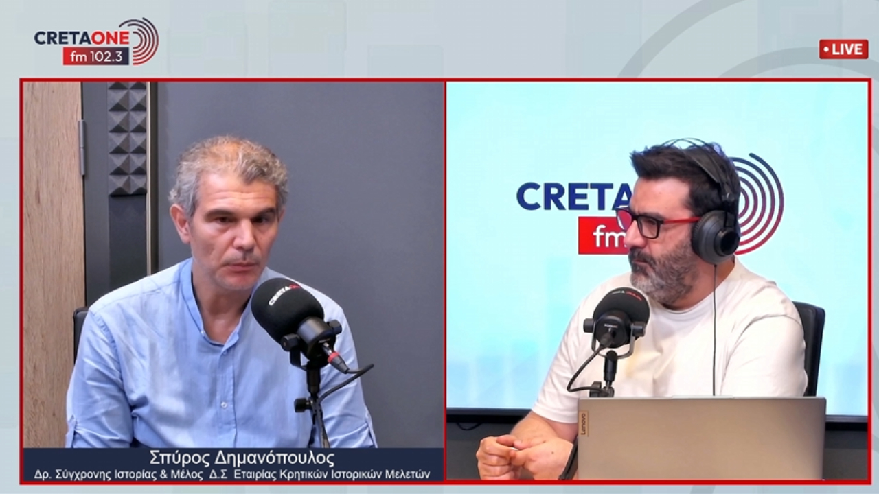 Πότε ξεκίνησε πραγματικά ο τουρισμός στο Ηράκλειο; Η απάντηση κρύβεται στη δεκαετία του 1930