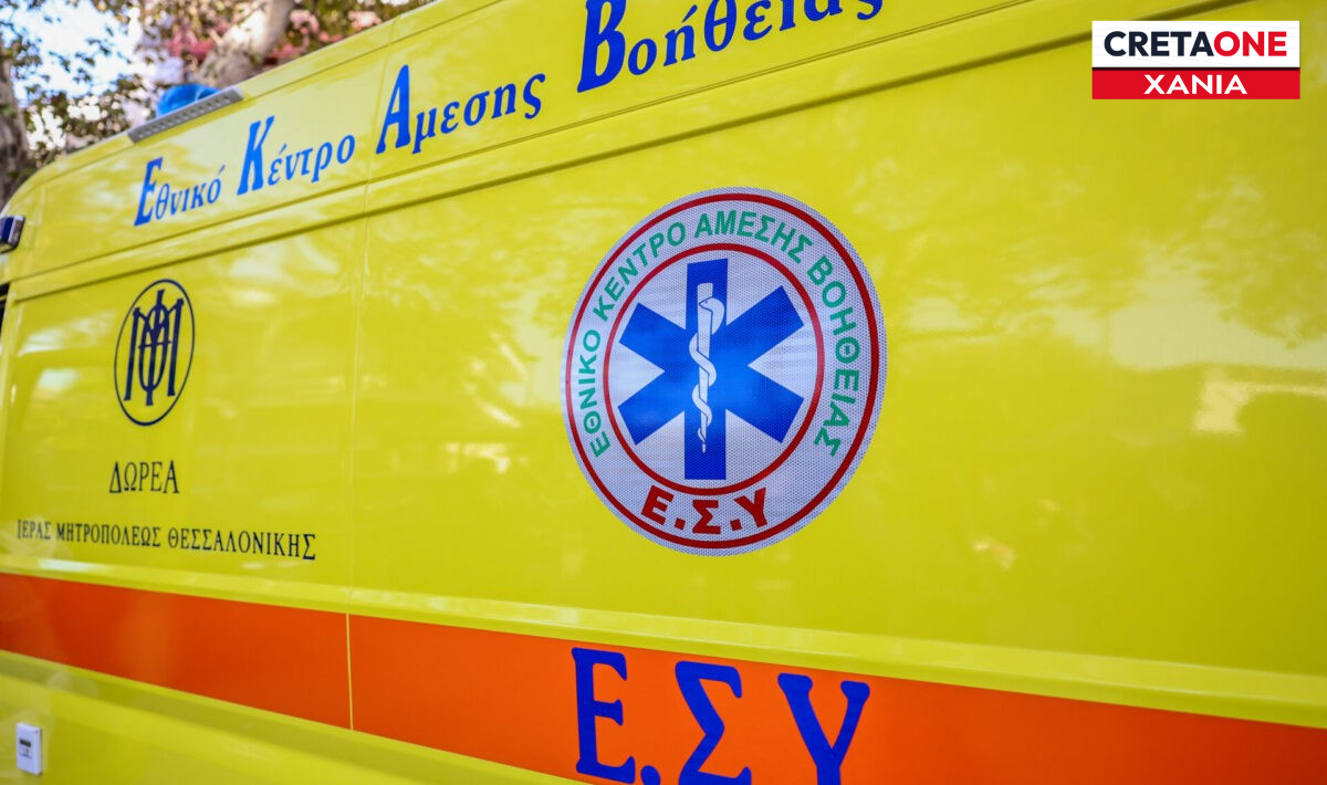 Χανιά: Άνδρας ανασύρθηκε χωρίς τις αισθήσεις του από τη θάλασσα στους Αγίους Αποστόλους