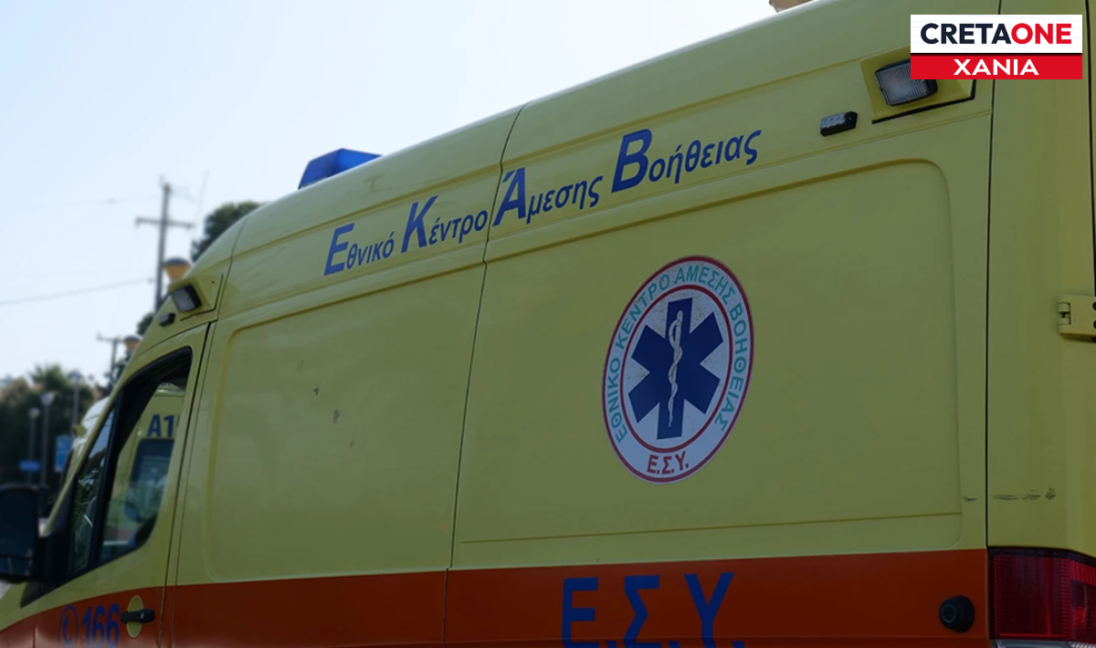 Χανιά: Τροχαίο με σύγκρουση δύο οχημάτων στην Ακρωτηρίου – Ένα άτομο τραυματίστηκε