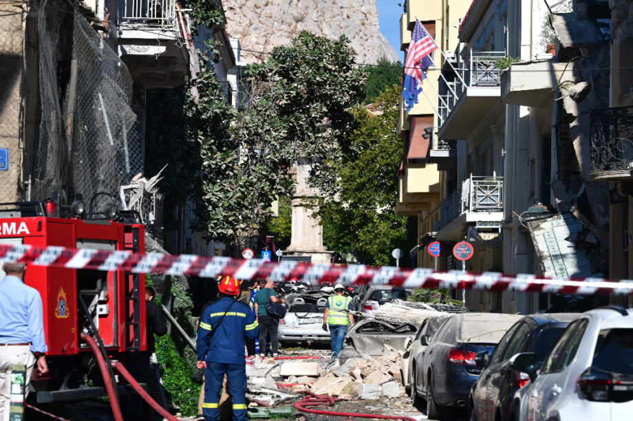 ekrixi plaka