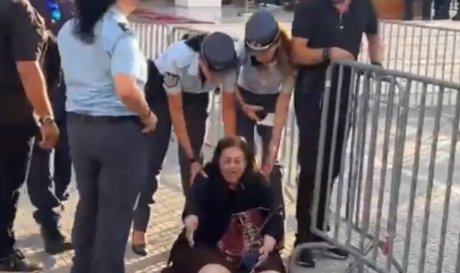 ΕΛΕΝΗ ΛΟΥΚΑ ΚΗΔΕΙΑ ΜΑΖΩΝΑΚΗ