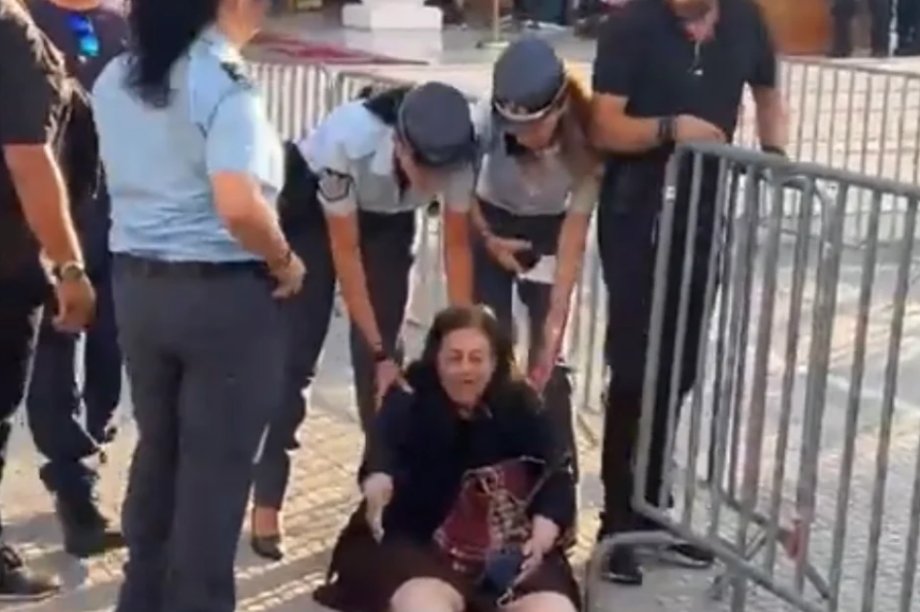 ΕΛΕΝΗ ΛΟΥΚΑ ΚΗΔΕΙΑ ΜΑΖΩΝΑΚΗ