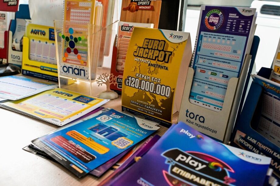 EUROJACKPOT